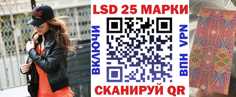 Наркотические марки 1,5мг  Апатиты 