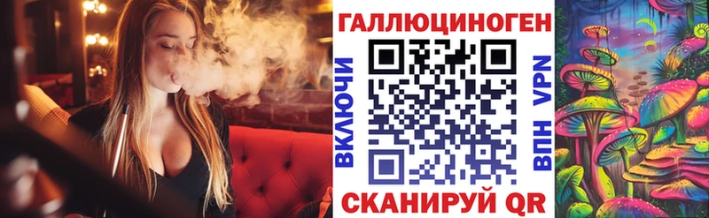 ОМГ ОМГ   Апатиты  Псилоцибиновые грибы прущие грибы 