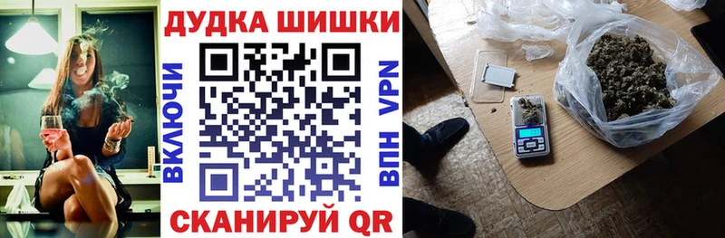 Марихуана VHQ  Апатиты 